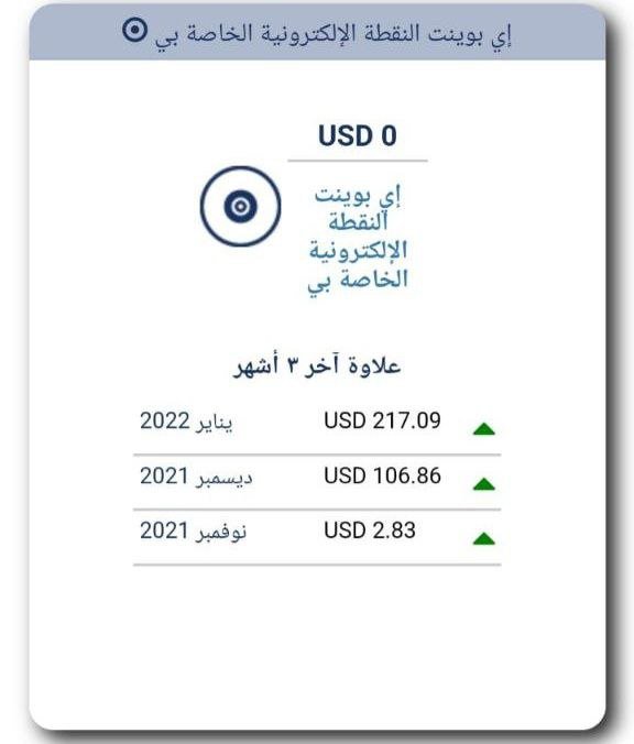 photo_2024-03-06_13-18-33